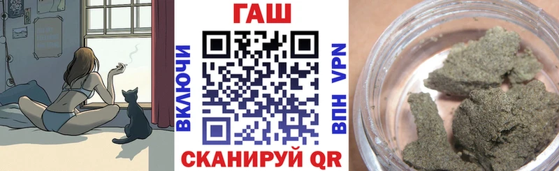 Виды наркоты Хасавюрт Канабис МДМА COCAIN Гашиш Мефедрон