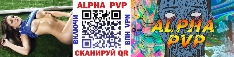 hydra ONION  Хасавюрт  Alpha-PVP мука 