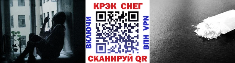 блэк спрут ССЫЛКА  Хасавюрт  COCAIN Эквадор  как найти наркотики 