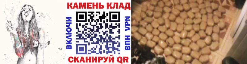 blacksprut зеркало  Хасавюрт  ГАШ хэш 
