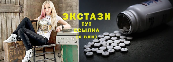 прущий лед Абинск