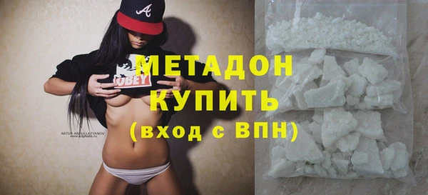 таблы Абдулино