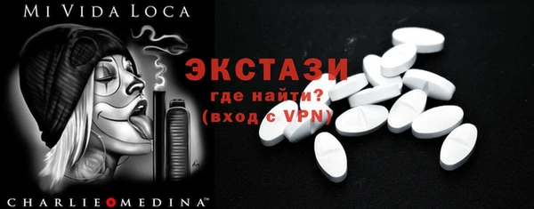 хмурый Алексеевка
