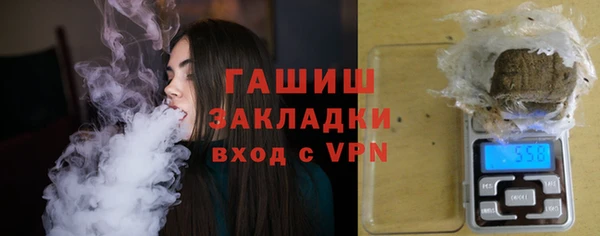 таблы Абдулино