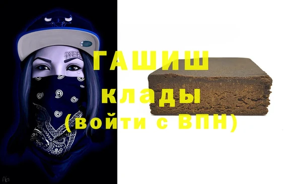 дмт Корсаков