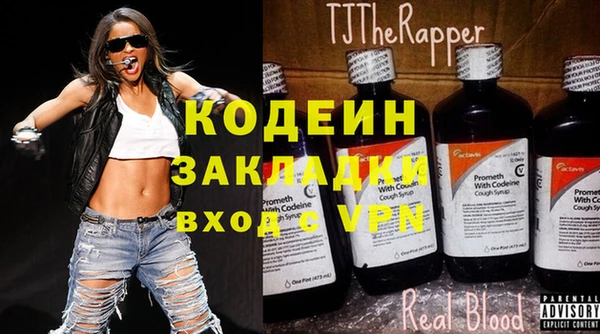таблы Абдулино