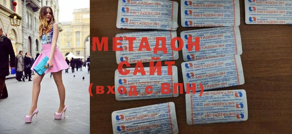 таблы Абдулино