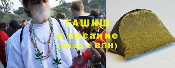 MDMA Коряжма