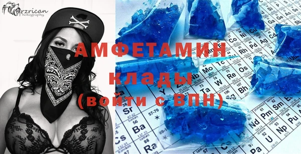 jwh Каменногорск