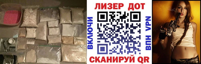 ЛСД экстази кислота  kraken как войти  Хасавюрт 